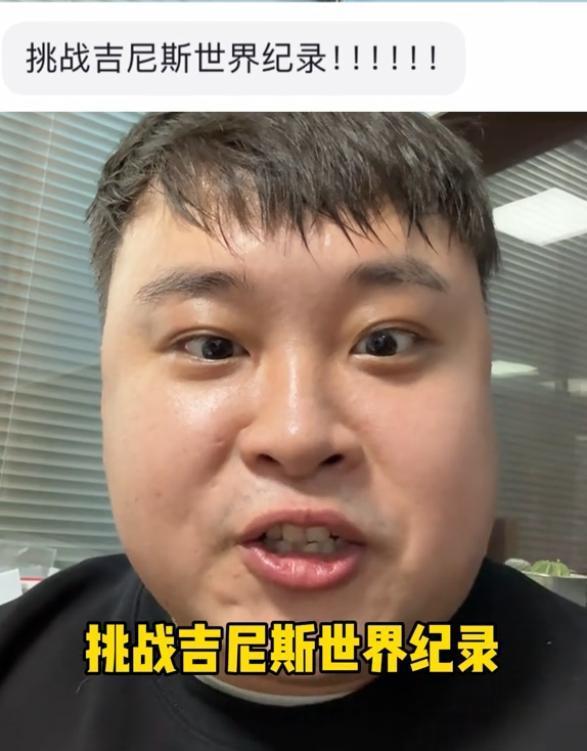 Rookie关键节点突破纪录，德国队带队取胜！